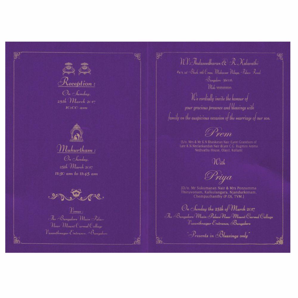Voilet Wedding Invitation Card