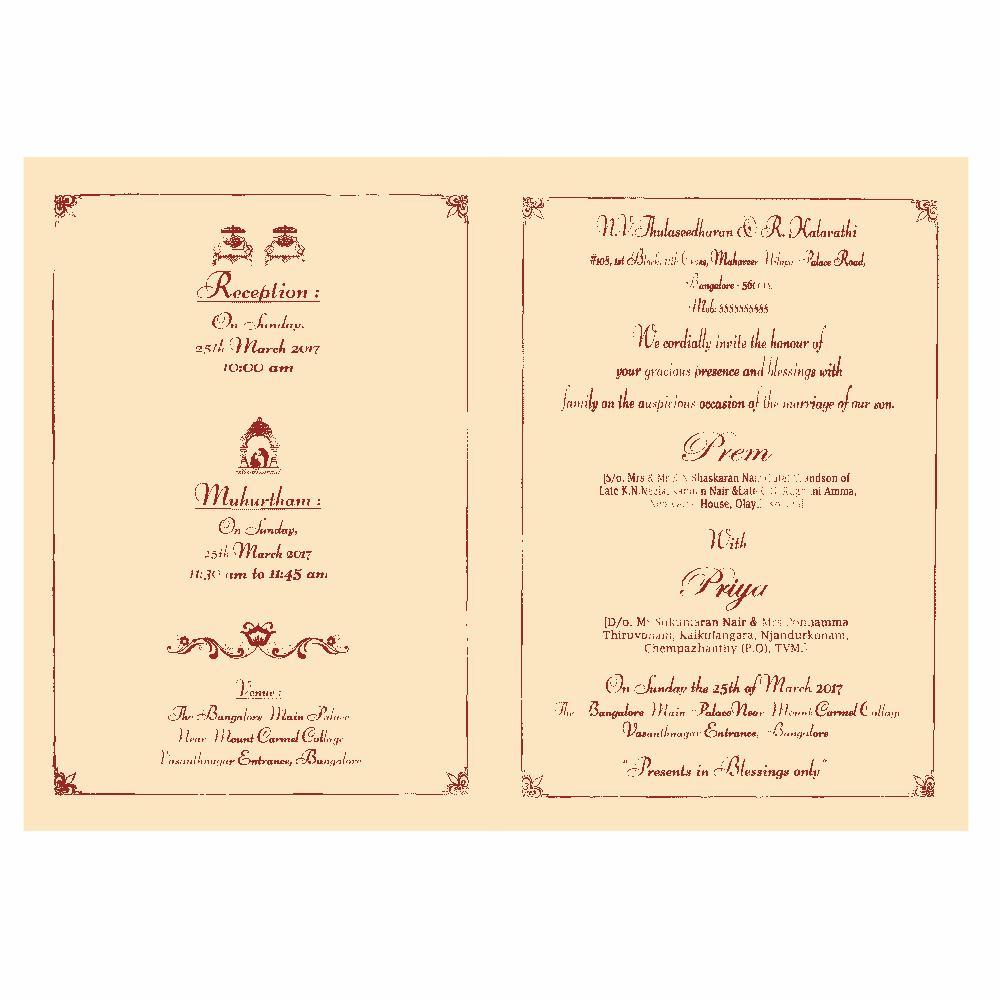 Classic Cream Shading with Ganesha Wedding Card - KNK3015