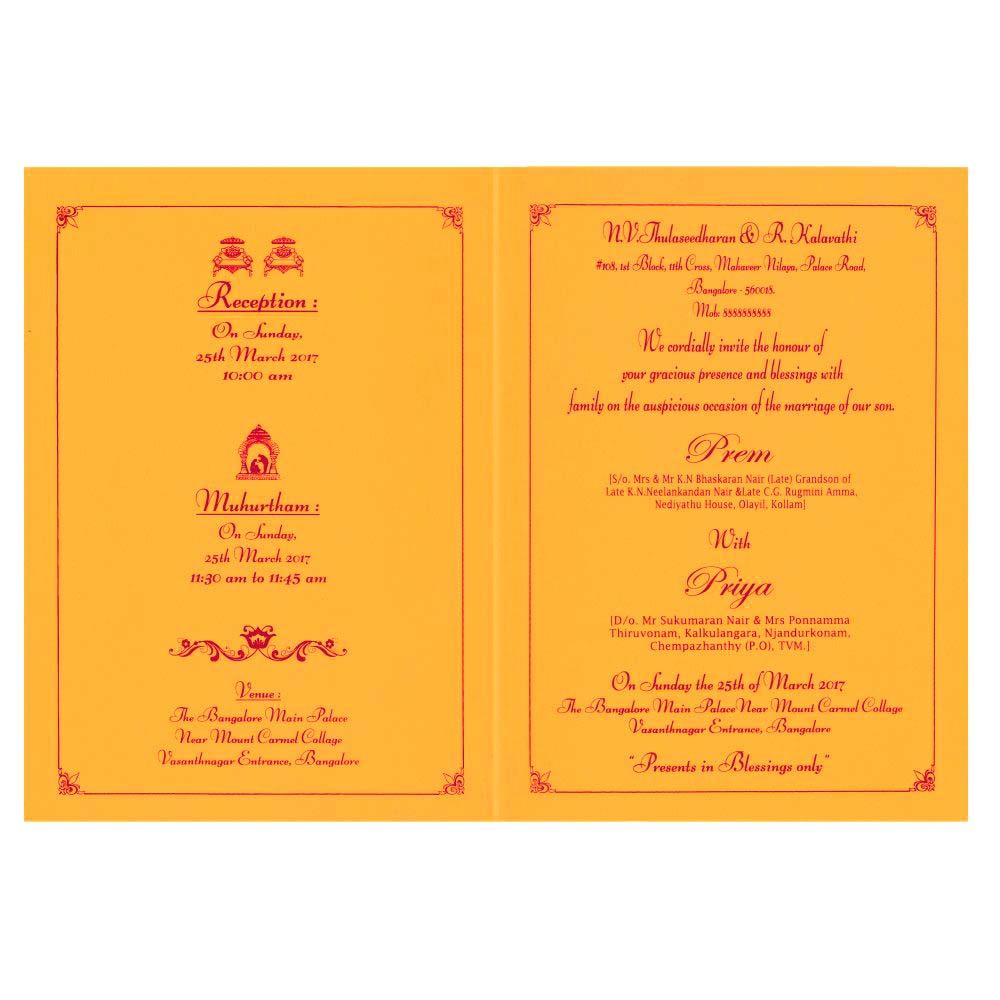 Lovely Yellow Shading With Ganesha Theme Wedding Card - KNK3257