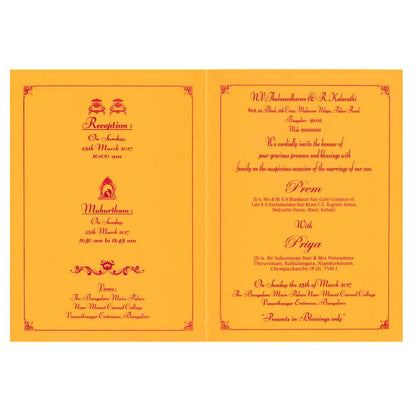 Lovely Yellow Shading With Ganesha Theme Wedding Card - KNK3257