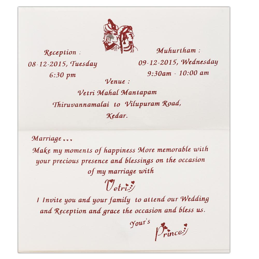 Invitation Card - Aesthetic Personal Wedding Invitation Card-KNK3530