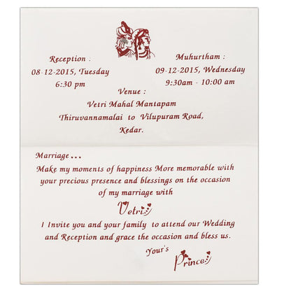 Invitation Card - Aesthetic Personal Wedding Invitation Card-KNK3530