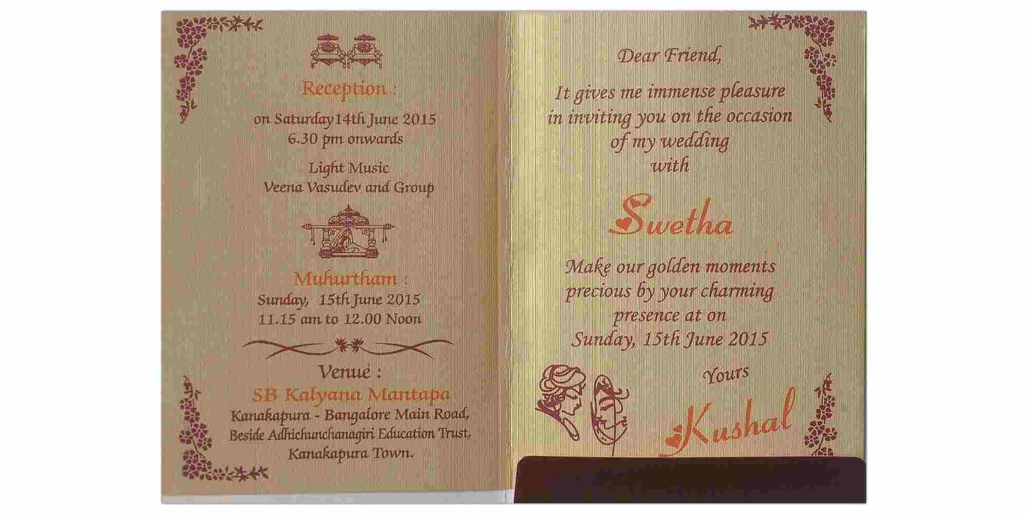 Invitation Card - Flowing Peacock feathers invitation Card-KNK3722