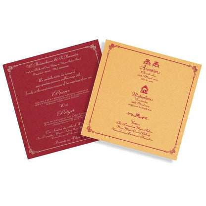 Unique Door Type maroon Shading Personal Wedding Card  - KNK3817 - Small (Personal Card)