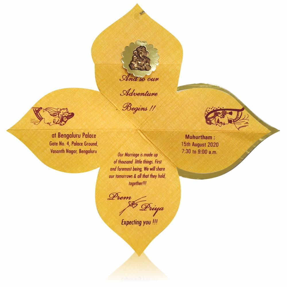 Lovely Orange Shading With Leaf Type Personal Wedding Card - KNKSP715