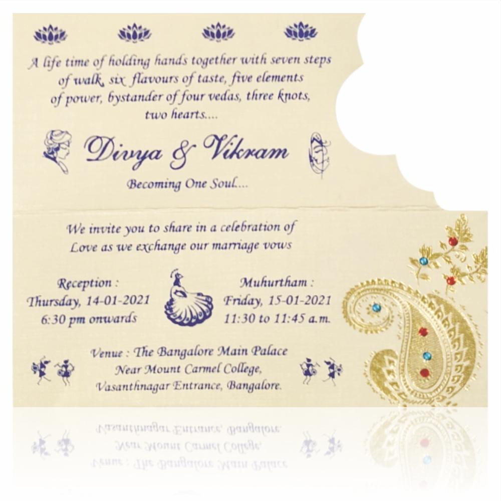 Beautiful Blue Shading Personal Wedding Card - KNKSP716
