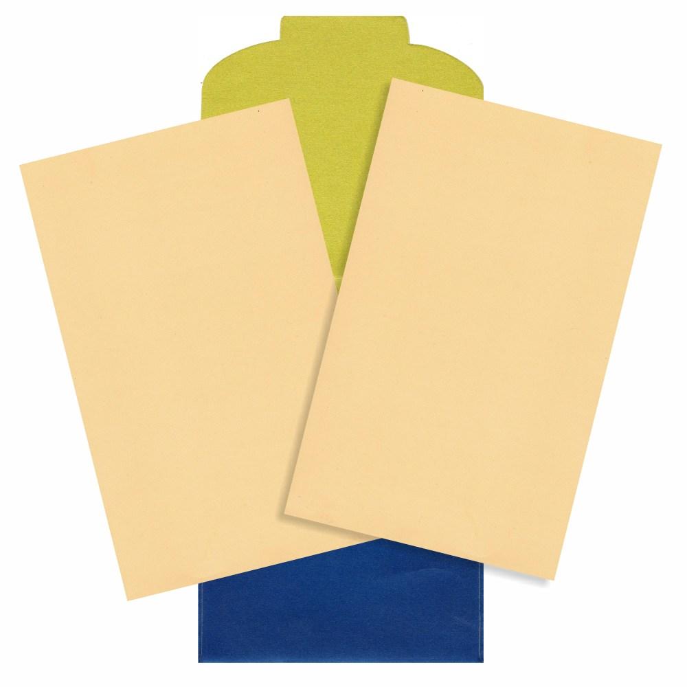 Invitation Card - KRM06920