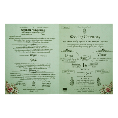 Pastel Green Floral Wedding Card-King of Cards