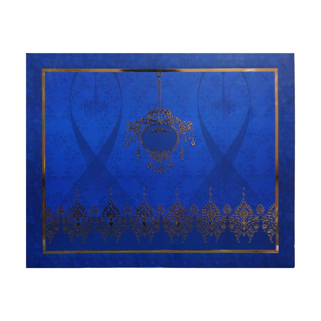 Invitation Card - KNWD1116