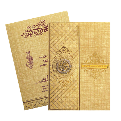 Metallic Door Nameplate Wedding Card-KNCM40BR