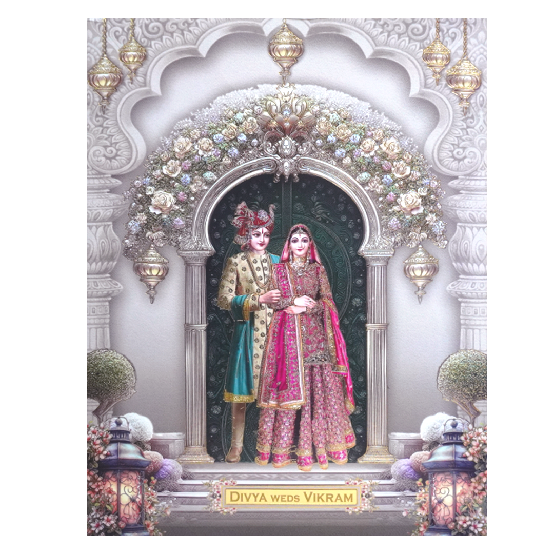 Brown Majestic Bride &amp; Groom Wedding Card-KNKJ1141