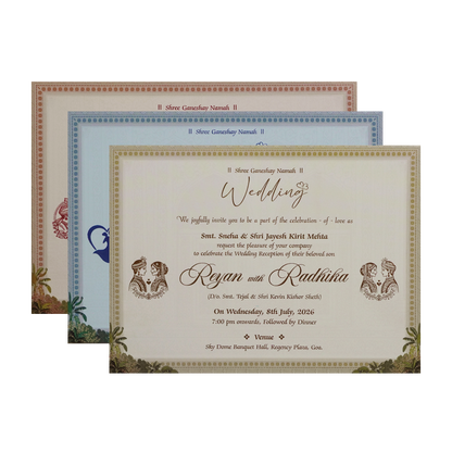 Brown Marriage Ritual Padded Wedding Card - KSH72950