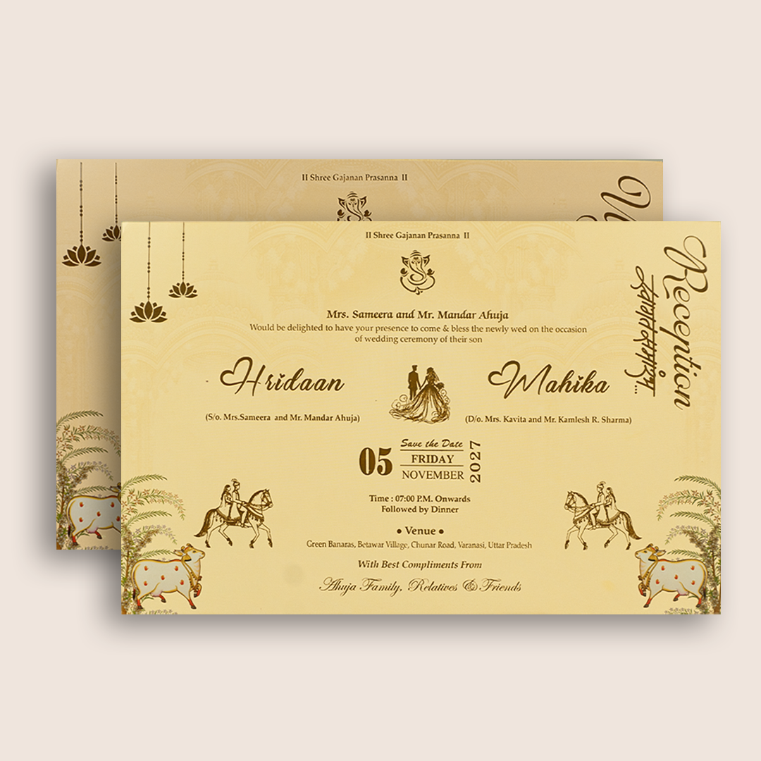 Maroon Elegant Palace Wedding Card - KSH73870