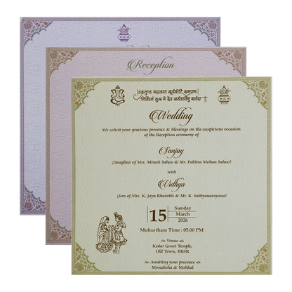 Lavender Floral Padded Wedding Card - KSH72760