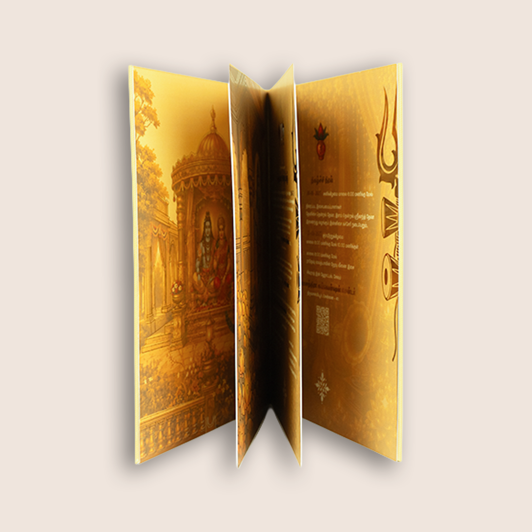 Sandal Lord Shiva Parvathi Padded Premium Wedding Invitation - KNLW202580