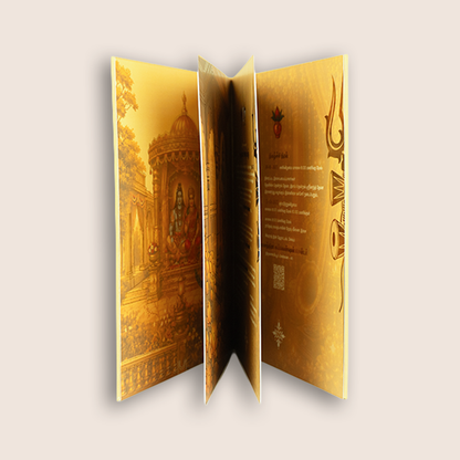 Sandal Lord Shiva Parvathi Padded Premium Wedding Invitation - KNLW202580