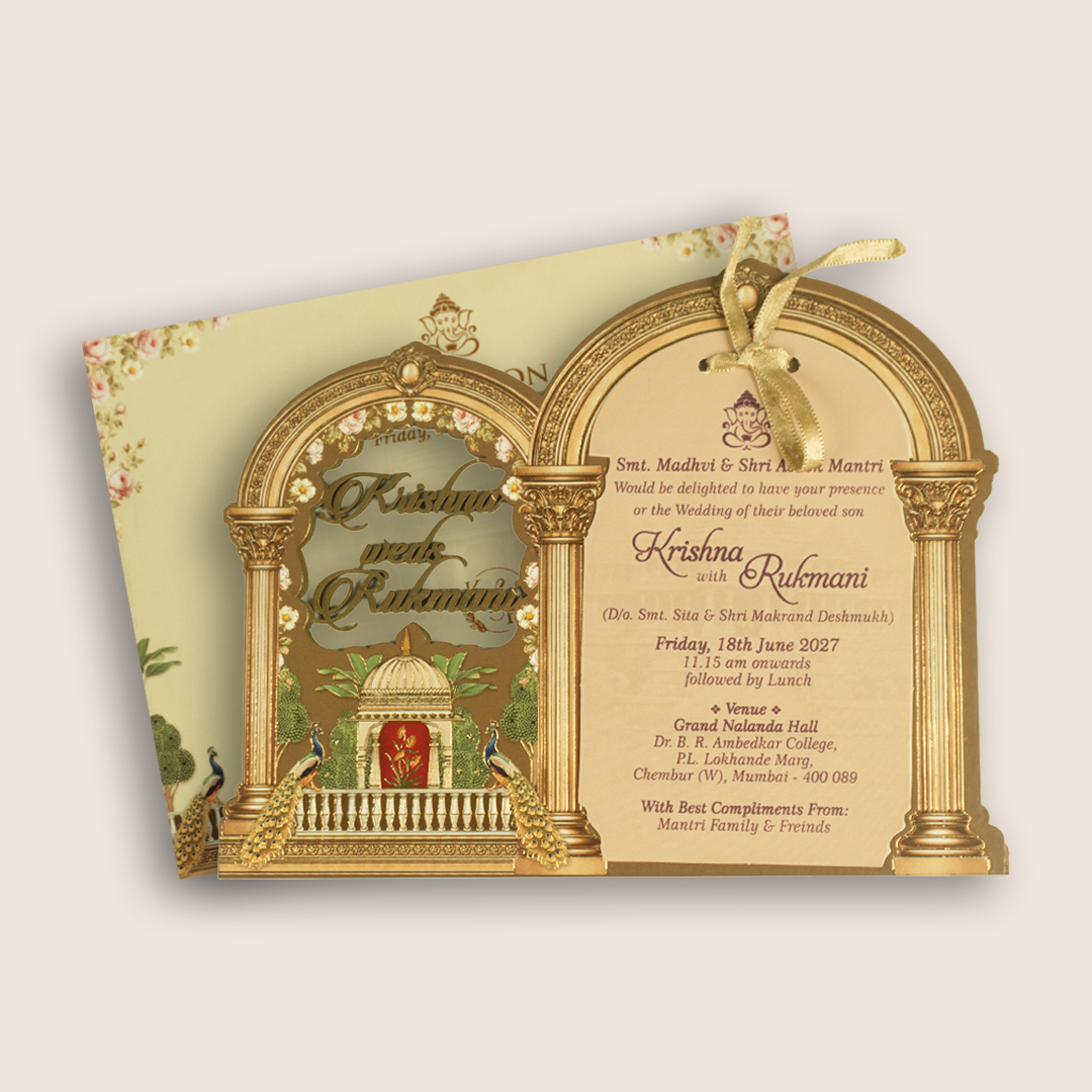Dark Beige Floral MDF Laser Cut Invitation Card - KJTS1906