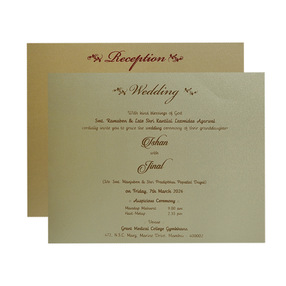 Beige Gold Padded Royal Elephant Embossed Wedding Card - KMMWD1108