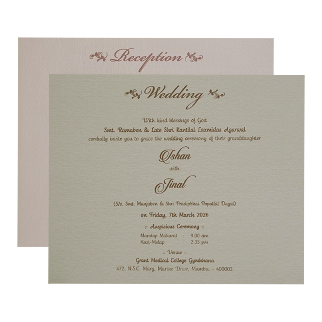 Grey Elephant Embossed Classic Wedding Card - KMMWD1101