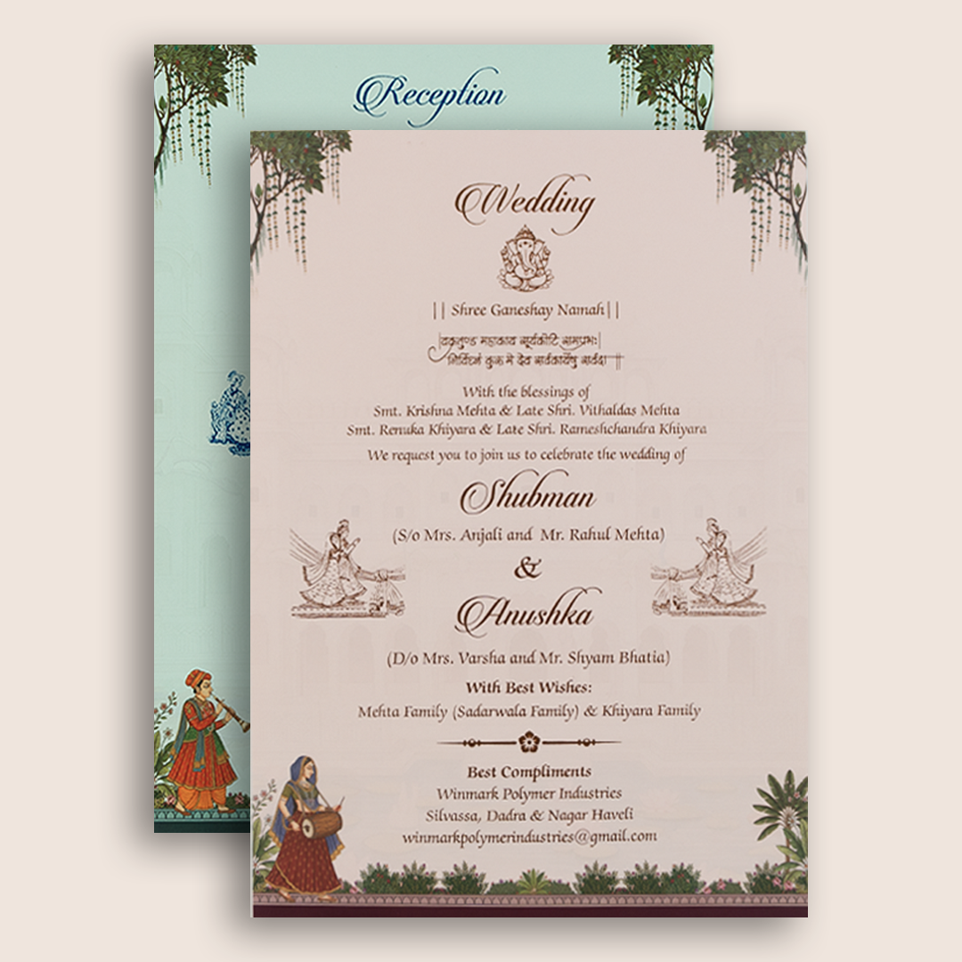 Wine Royal Elephant Laser Cut Padded Wedding Card - KRB10680