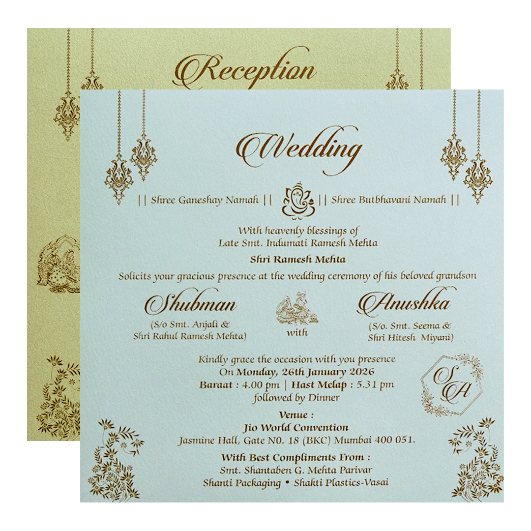 Ivory Padded Gold Foil Embossed Wedding Invitation Card-KRB09581