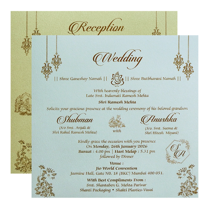 Ivory Padded Gold Foil Embossed Wedding Invitation Card-KRB09581