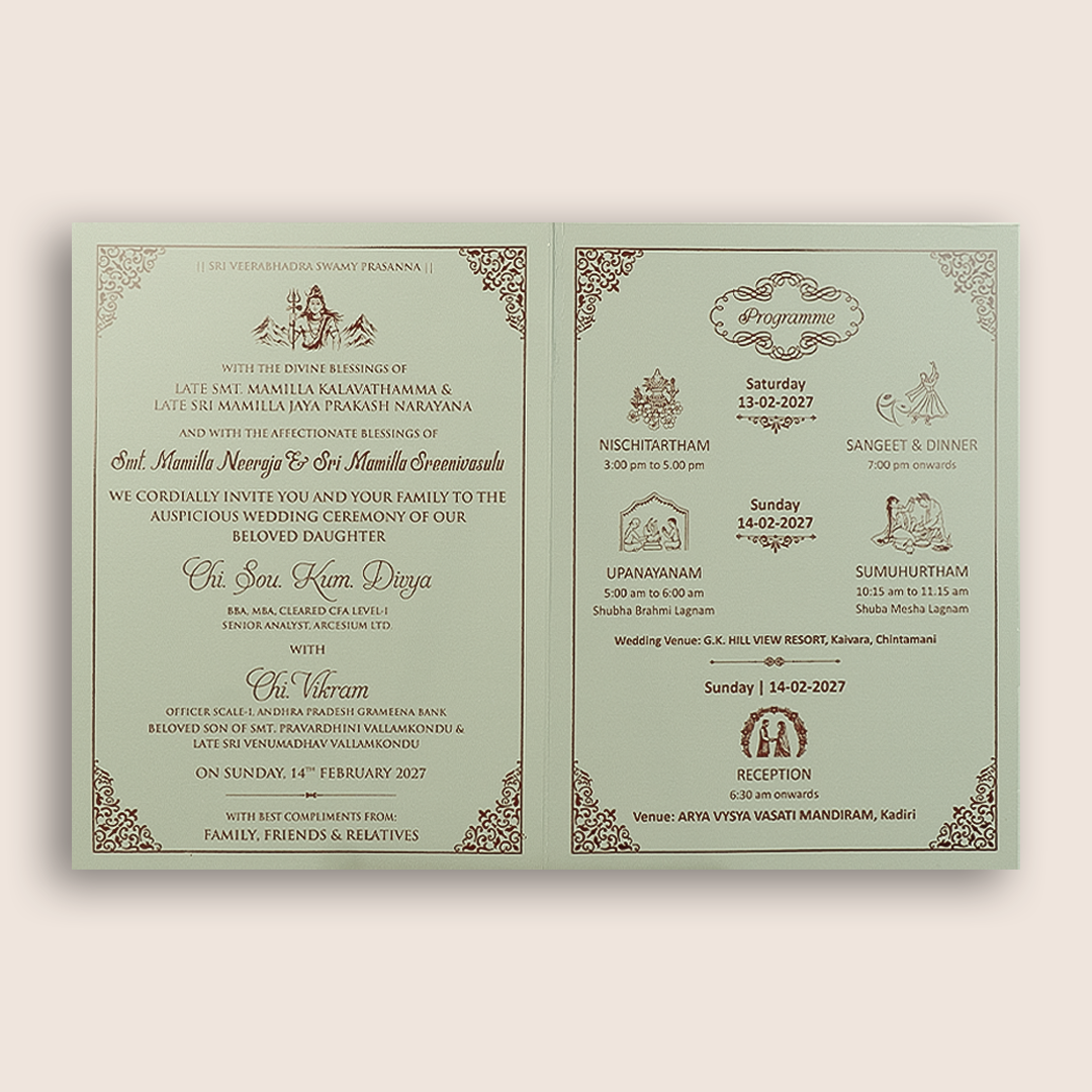 Grey Floral Wedding Invitation - KNRR7073G