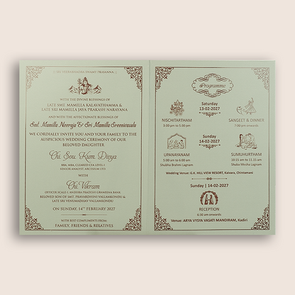 Grey Floral Wedding Invitation - KNRR7073G