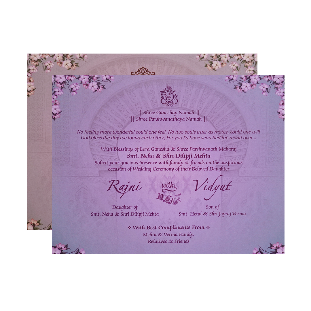 Green Padded Floral Horse Wedding Card- KVN07400