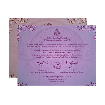 Green Padded Floral Horse Wedding Card- KVN07400