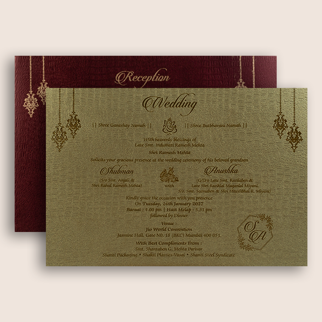 Wine Embossed Floral Door Style Padded Wedding Card - KRB10470