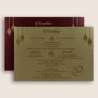 Wine Embossed Floral Door Style Padded Wedding Card - KRB10470