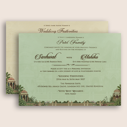 Beige Palace Door Style Padded Invitation Card - KRE28780