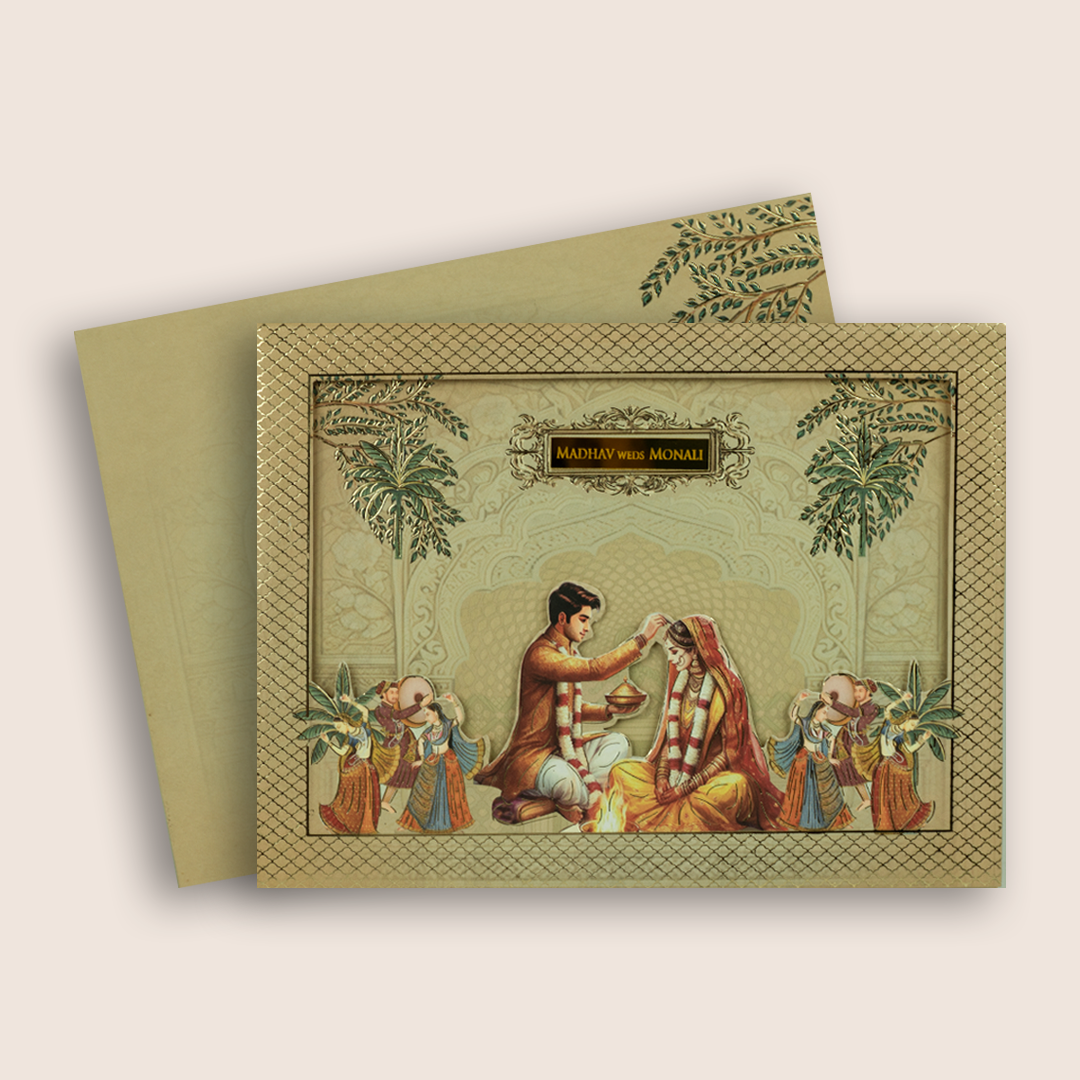 Beige Bride Groom Padded Wedding Invitation Card - KJTS3688