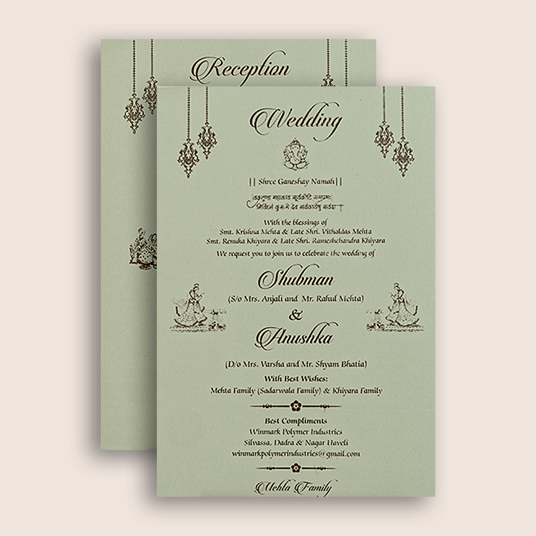 Grey Embossed Floral Door Style Padded Marriage Invitation - KRB10401
