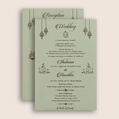 Grey Embossed Floral Door Style Padded Marriage Invitation - KRB10401