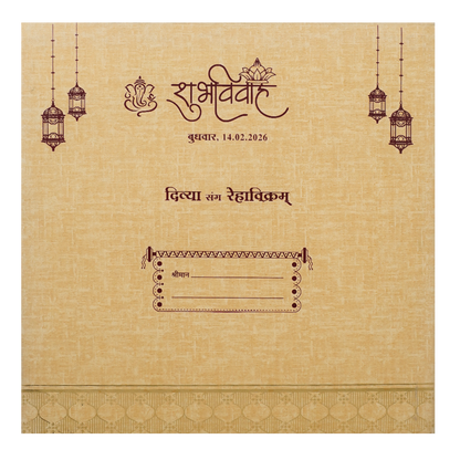 Gold Gatefold Lattice Wedding Card-KNPO5522N