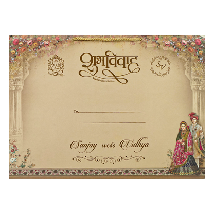 Brown Royal Couple Padded Wedding Card-KSH72190