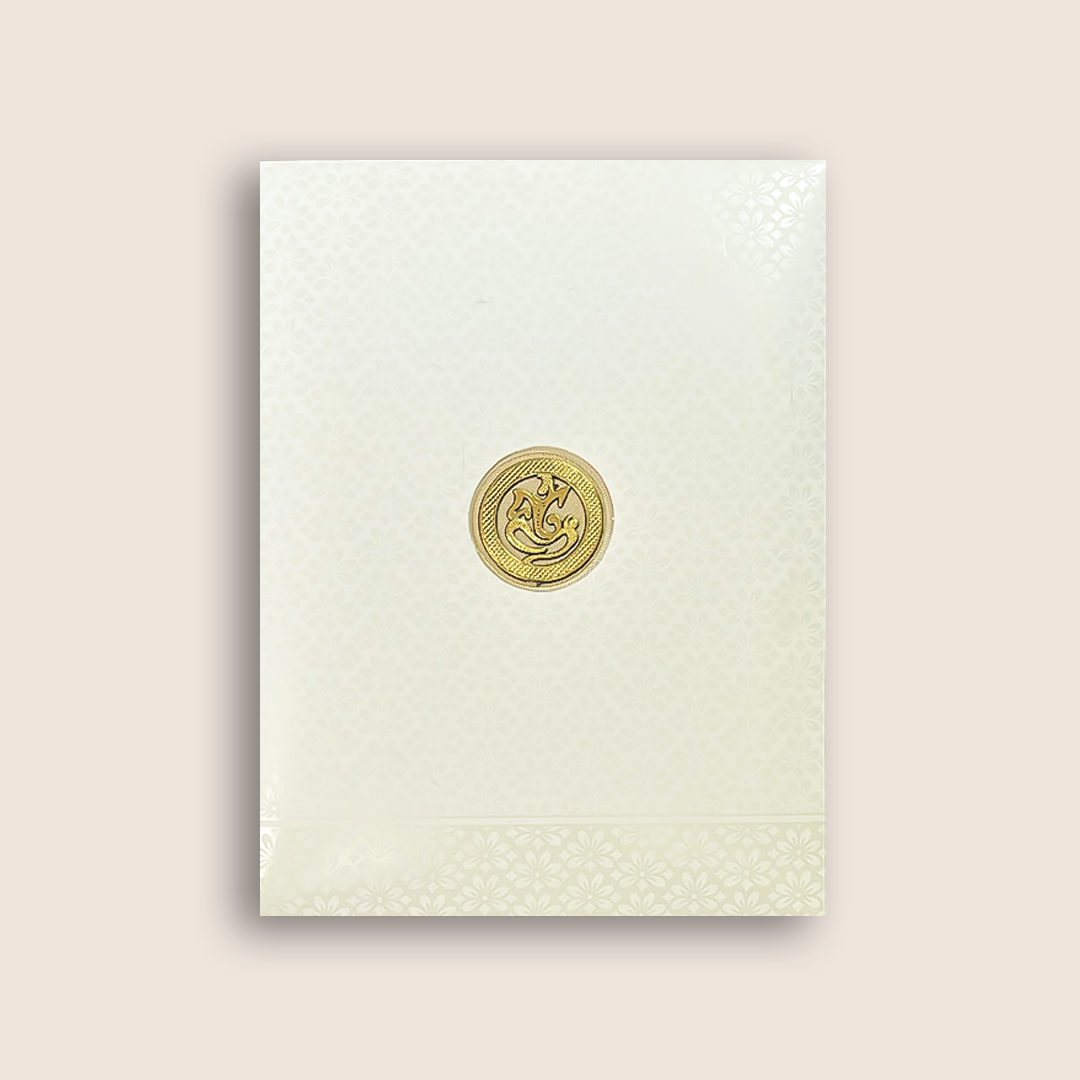 White Embossed Elephant Laser Cut Wedding Card - KNK7082W