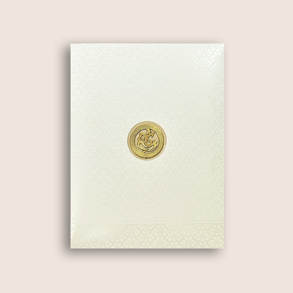 White Embossed Elephant Laser Cut Wedding Card - KNK7082W