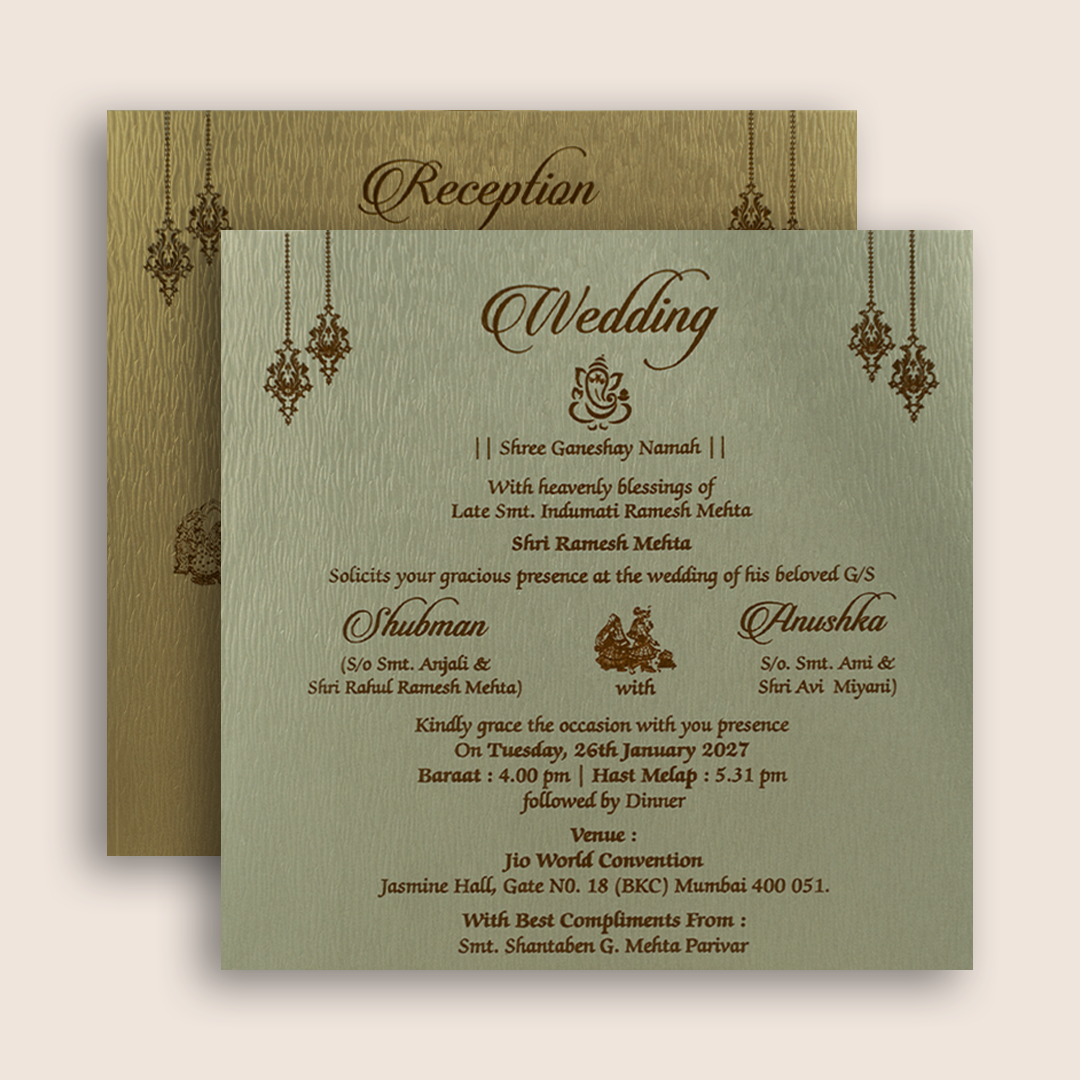 Gold Embossed Floral Wedding Invitation - KRB10121