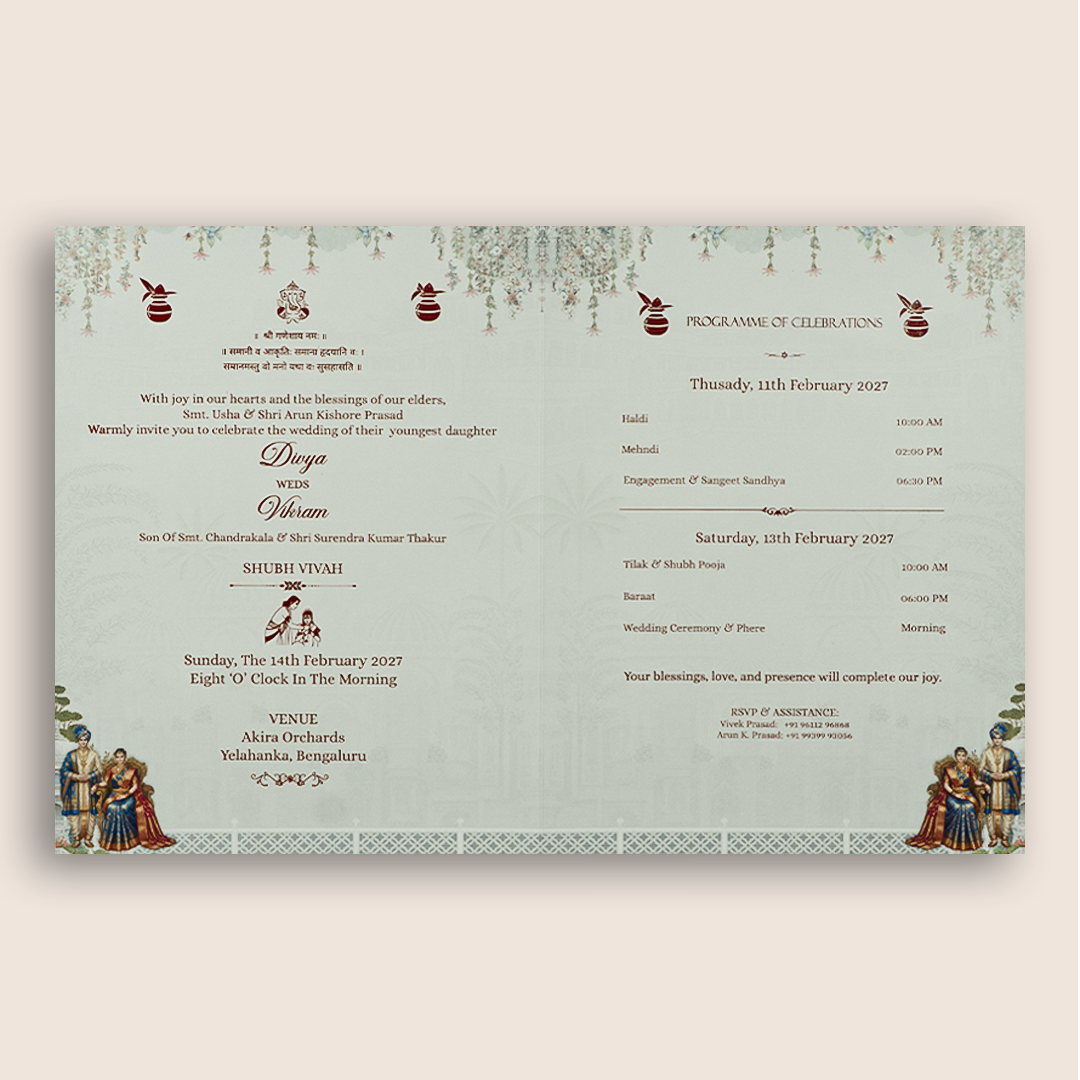 White Bride Groom Wedding Invitation Card - KNKN6326
