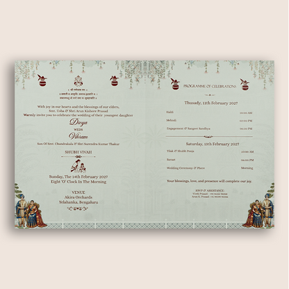 White Bride Groom Wedding Invitation Card - KNKN6326