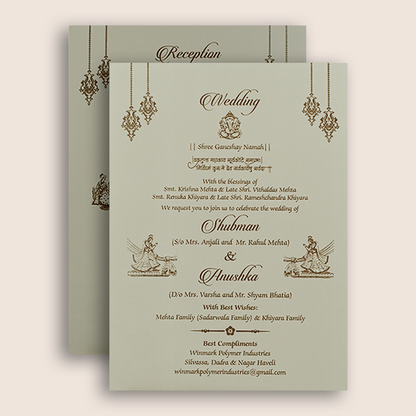 Grey Embossed Floral Door Style Padded Marriage Card - KRB10421