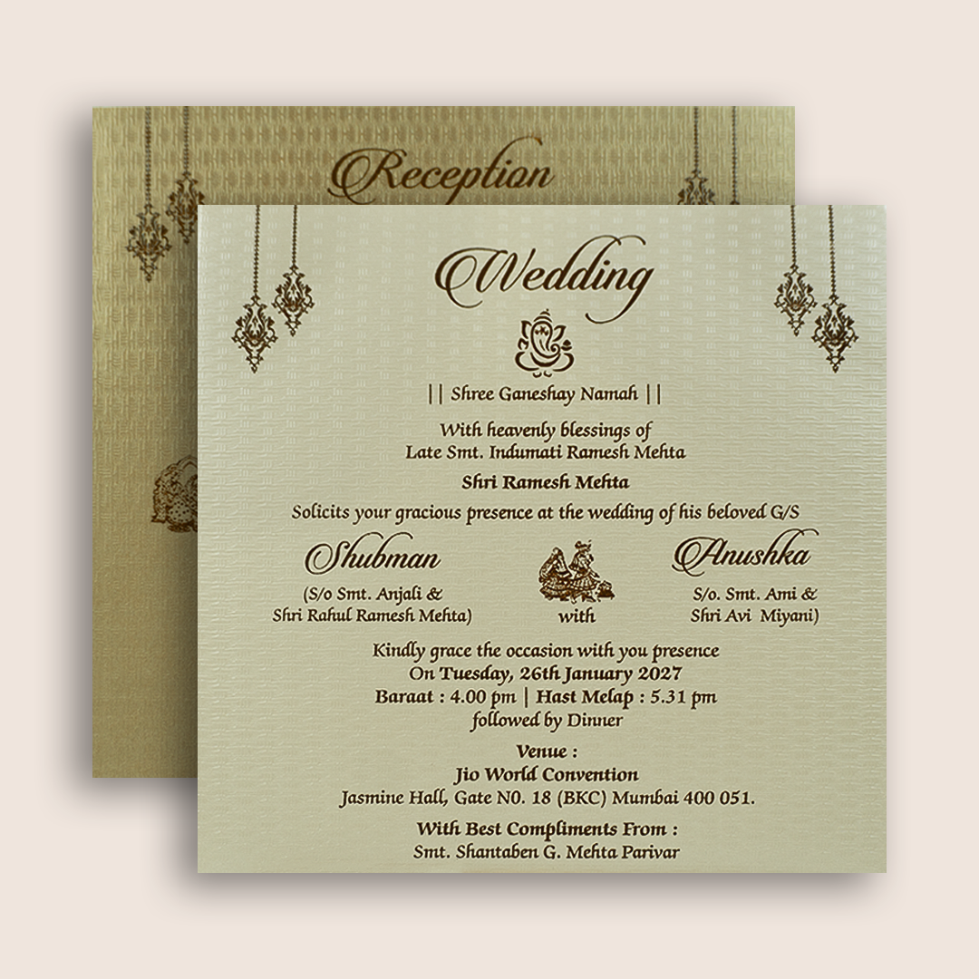 Gold Embossed Floral Wedding Card - KRB10111