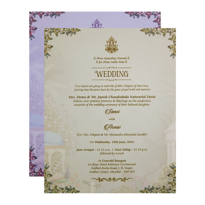 Pastel Green Padded Garden Wedding Card- KVN07710