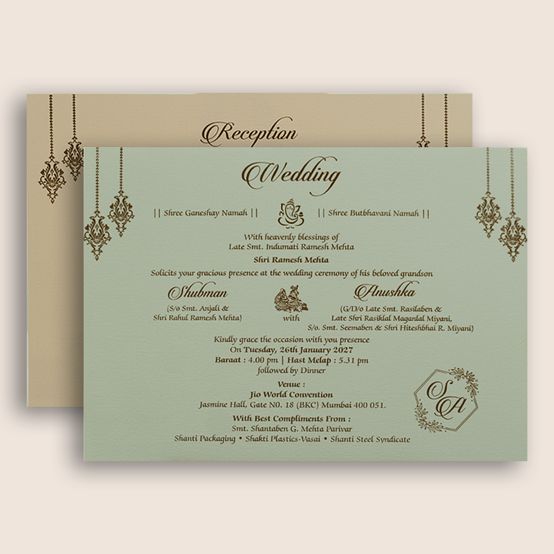 Beige Floral Laser Cut Padded Wedding Invitation - KRB10481
