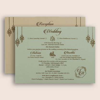 Beige Floral Laser Cut Padded Wedding Invitation - KRB10481