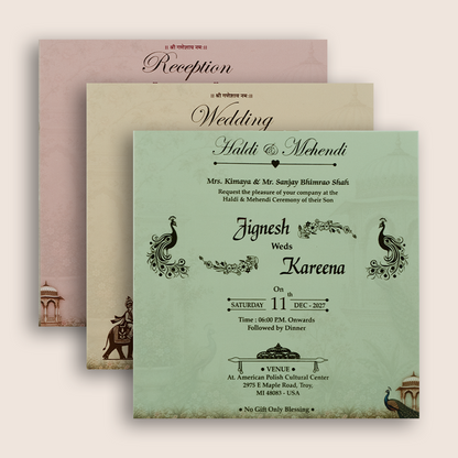 Beige  Padded Door Style Wedding Card - KSH18710
