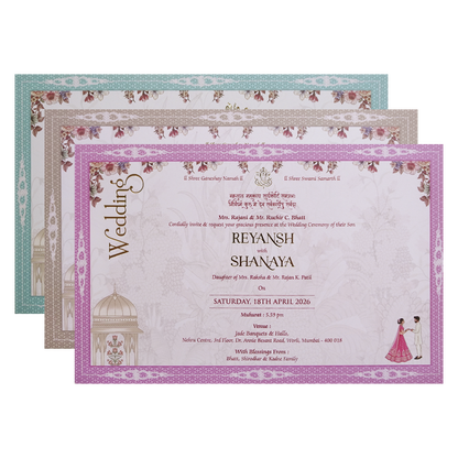 Royal Pink Couple Padded Wedding Card - KVN07690